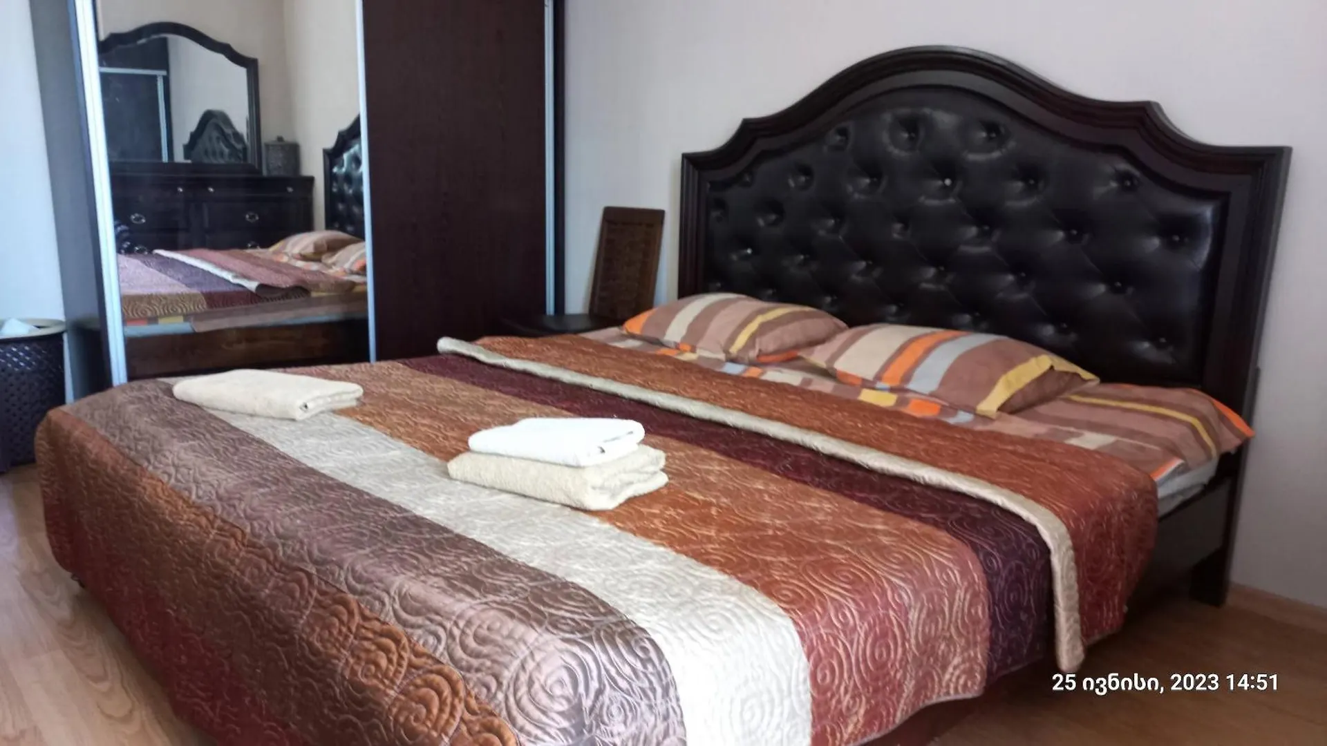 Batumi , Apartment