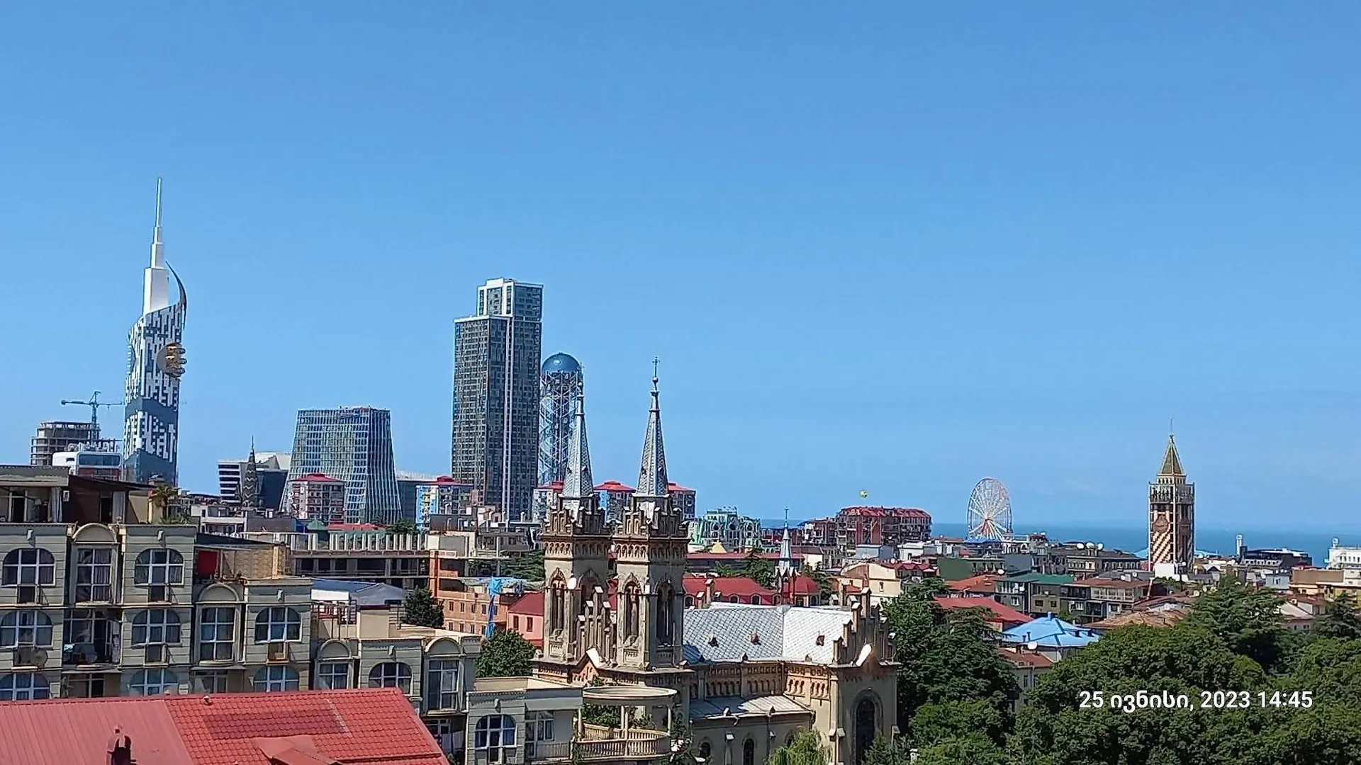 Batumi , Apartment 0*,  조지아